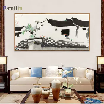 

Wu Guanzhong Chinese Ink Landscape Painting HD Prints on Canvas Wall Art Picture for Living Room Home Decor