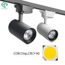 Современный трек-светильник 40 Вт светодиодный алюминиевый рельсовый Точечный светильник s лампа магазин одежды выставочный зал Железнодорожный Точечный светильник 110 В/220 В/230 В/240 В