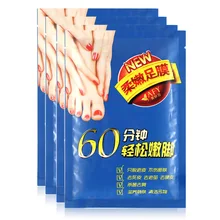 AFY Tender Care Foot Film Exfoliating Dead Skin Calluses and Tender Feet Foot Beauty Feet Care Socks Foot Cream Socks for