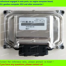 Для F01R00DDP9/F01RB0DDP9 3610010005-A02 ME7 Zotye автомобильный двигатель компьютерная плата/ME7.8.8/ME17 ECU/электронный блок управления/