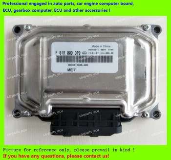 

For F01R00DDP9/F01RB0DDP9 3610010005-A02 ME7 Zotye car engine computer board/ME7.8.8/ME17 ECU/Electronic Control Unit/