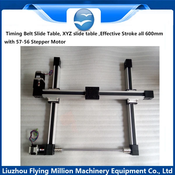Synchronous belt linear module sliding table/nc guide test slides/glue coating platform manipulator|belt plastic|belt runningbelt for weight loss |
