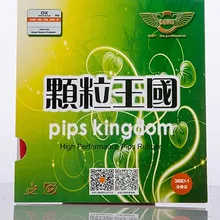 1X Dawei 388D-1 настольный теннис резиновые Длинные выпуклости без губки