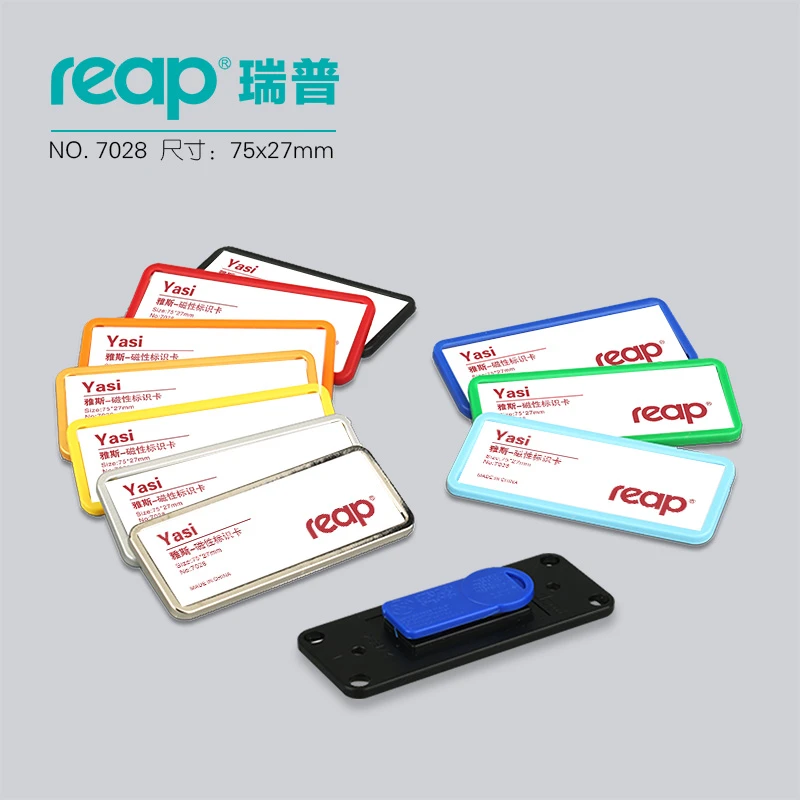 10pcs 1 Lot Reap7028 Abs Magnetic Name Badge Holder Magnet Badges Id Card Holders Work Employee Card Badge Holder Name Badge Holderbadge Id Card Holder Aliexpress