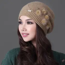 Для женщин шапки зимние Утепленные двойной слои кроличьей шерсти вязаная шапка элегантный повседневное шерсть кепки женские шапочки