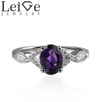 

925 Silver Real Amethyst Ring Oval Cut Purple Gemstone Promise Wedding Rings for Women Anniversary Gift February Birthstone