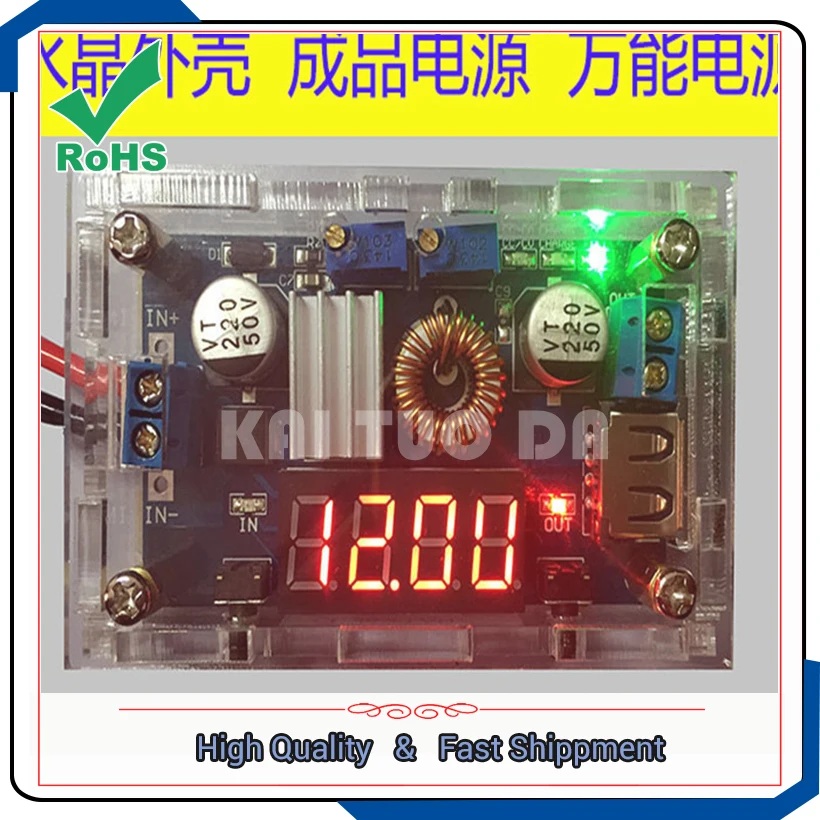 With housing 5A constant voltage current step down buck module with power display LED driver converter | Обустройство дома