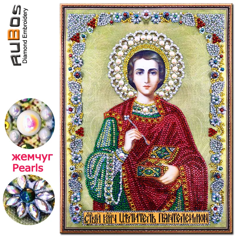 RUBOS DIY Diamond Painting Icons Theotokos Jerusalem Religion Diamond Embroidery 5D Big Bead Pearls Glass Mosaic 3D Crystal Sale (48)