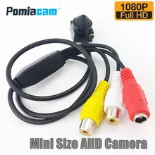 Супер небольшой AHD Камера T310 Full HD 1080p мини AHD Камера 2MP Высокое разрешение видео видеонаблюдения безопасности Камера