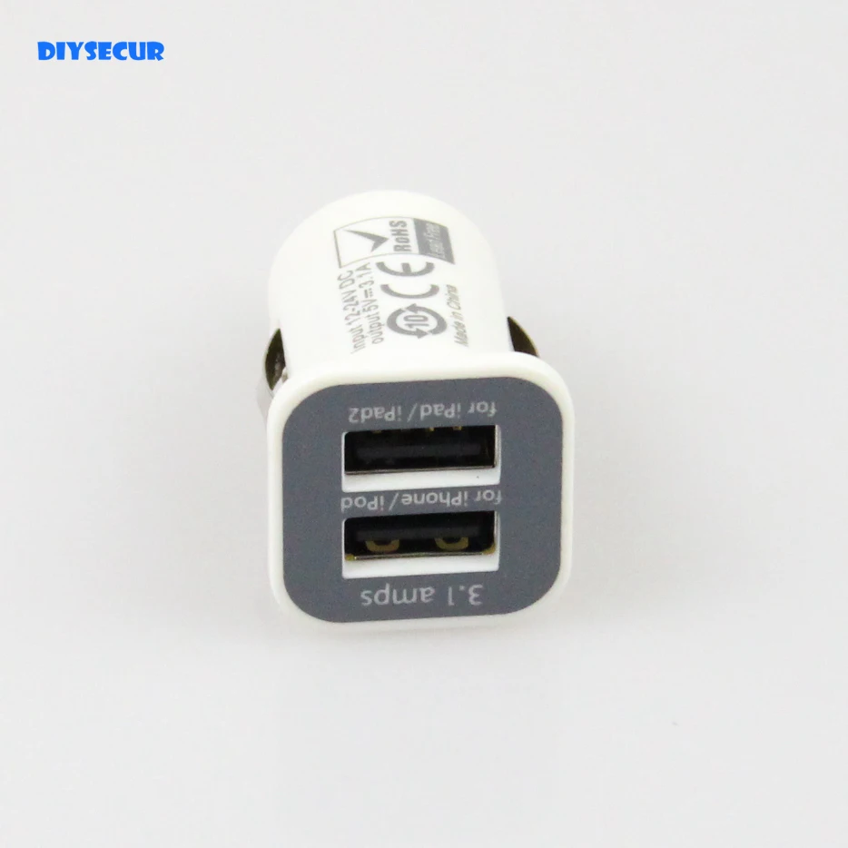 

DIYSECUR High Quality DC 12-24V Input Mini Dual USB Car Cigarette Lighter Charger White
