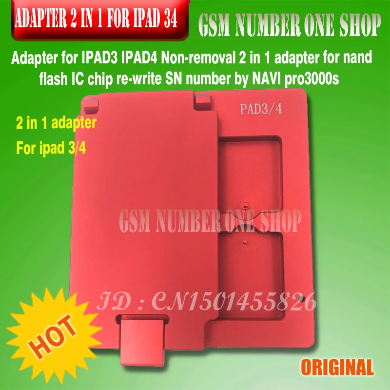 ADAPTER 2 IN 1 FOR IPAD 34 - GSMJUSTONCCT -2
