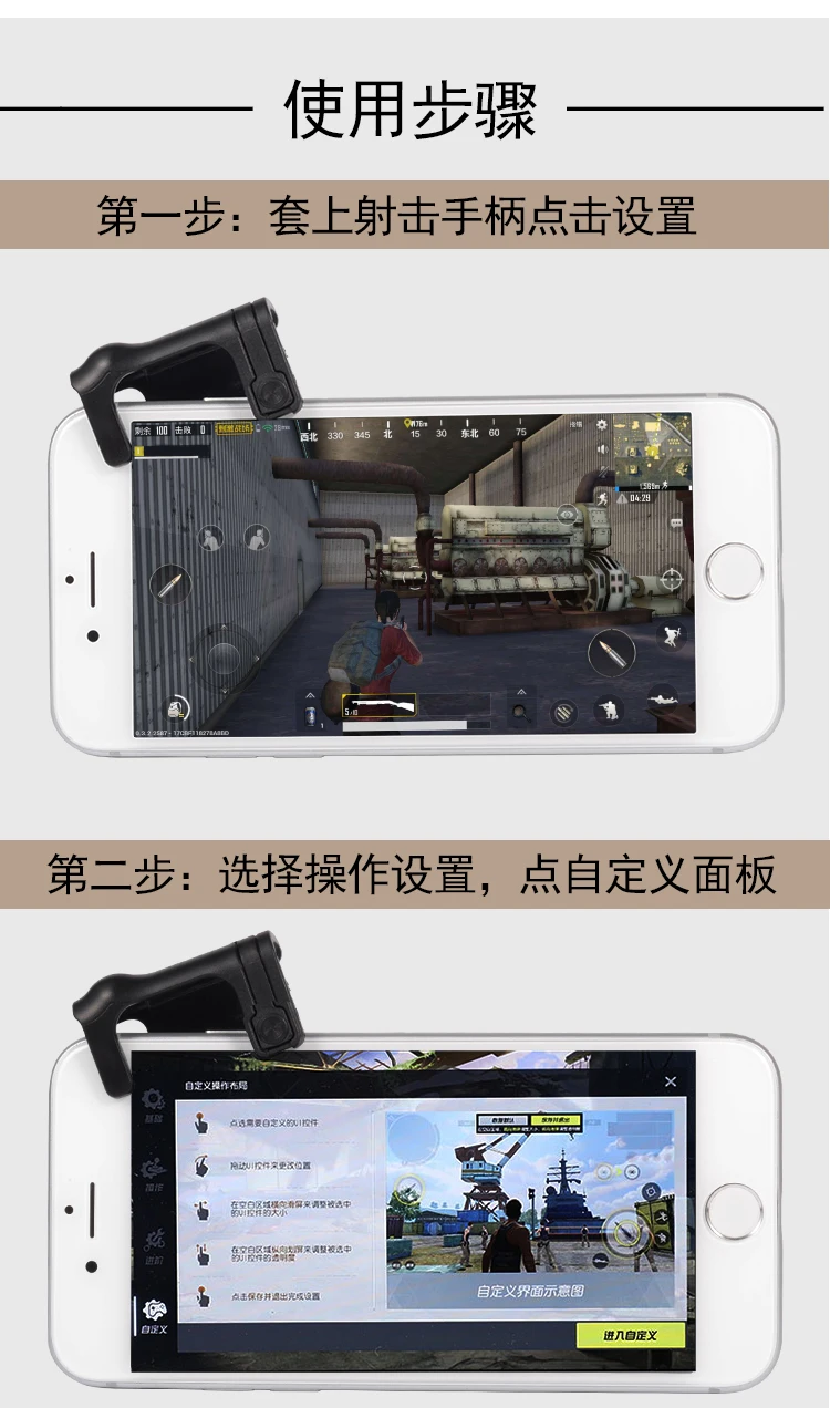 xiangq_03