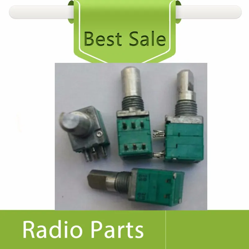 GM300 Volume switch