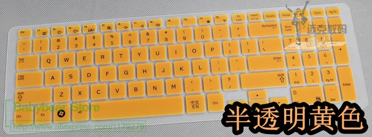Силиконовая для ноутбука Защитная крышка Samsung 270E5V 275E5V 275E5U 270E5J 270E5G 270E5U 270E5E 350V5C 355E5C