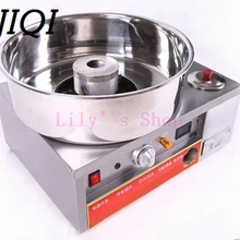 JIQI, роскошный, необычный, коммерческий, газовый, для изготовления хлопковых конфет, candyfloss, сделай сам, сахарная нить, тип цветка, машина для изготовления хлопковых конфет из нержавеющей стали