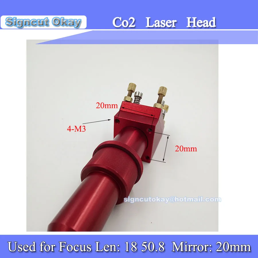 red laser head 18-3