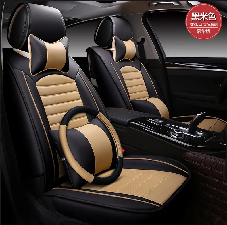  customize car seat cushions for Chrysler Sebring 300C PT Cruiser grand voyager Crossfire Regal GL8 