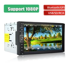 7 inch Touch Screen Car Stereo with GPS Navigation 2 Din Car Radio Bluetooth FM / AM SWC MP5 USB/SD Music 1080P Auto Monitors