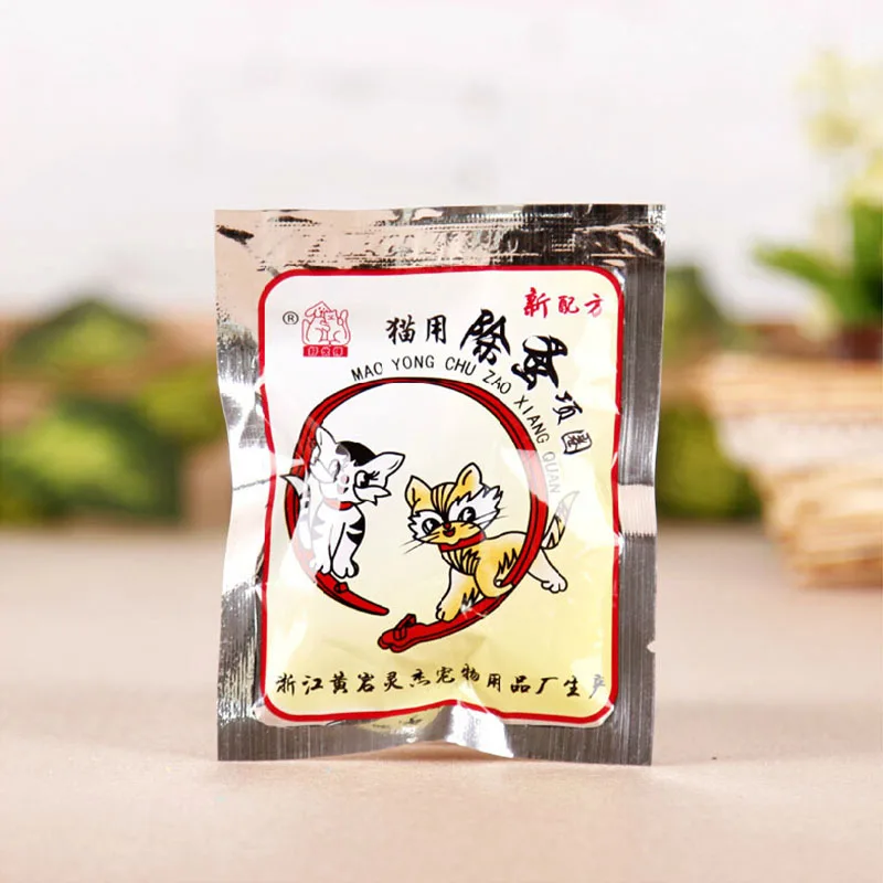 Buy Mite Louse Reject Collar Safy Pet Supplies Animal