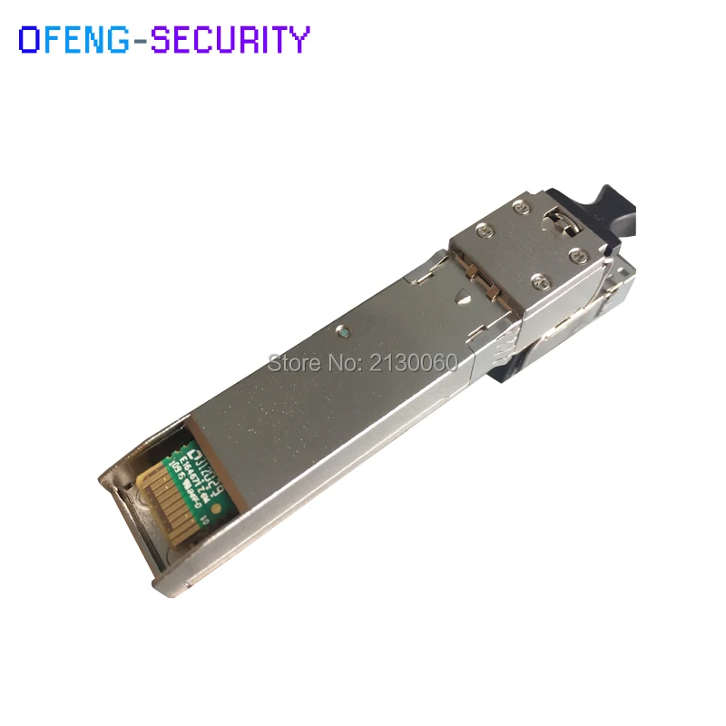 huawei SFP Module GPON-OLT-CLASS-C++ 99
