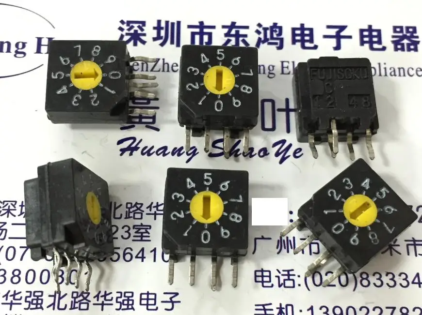 

5PCS/LOT DRR3010 rotary switch 0-9 vertical 10 bit 8421C encoding switch