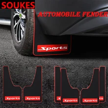 4pcs Sport Car Mud Flap Mudguards Fender Cover For Fiat 500 Abarth Mercedes W176 W204 W210 W203 CLA E BMW E60 E36 E34 E90 F30