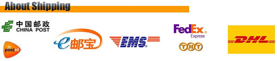 About Shipping