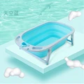 Baby wannen klapp bad becken baby sitzen in große badewanne baby bad eimer neugeborenen liefert.|Babywanne| -