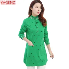 YAGENZ Демисезонный Женская футболка Топы Большие размеры 5XL мода стоячим воротником в горошек печати свободные пуловеры длинная футболка Топы 939