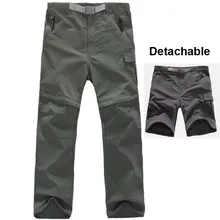 Мужские новые летние рыболовные походные быстросохнущие брюки для кемпинга для путешествий Спортивные Большие размеры съемные