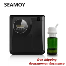 Seamoy эфирное масло диффузор машина аромат маркетинговые решения системы автоматический вентилятор распылитель аромата магазин аромат для отеля опрыскиватель