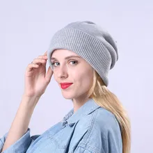 Мужская зимняя шапка женская теплая зимняя плюс утолщенная конструкция сплошная защита ушей громоздкая шапочка Женская шапка