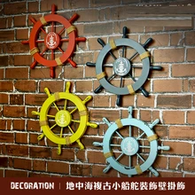 Средиземноморский Морской стиль деревянный руль Винтажный стиль настенный руль деревянное ремесло для паба и украшения дома много цветов Доступно 27 см