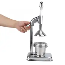 Пресс с ручным управлением соковыжималка из нержавеющей стали, бытовая соковыжималка для фруктов, апельсиновая лимонная ручная соковыжималка