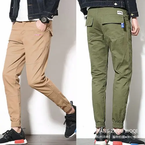 Ankle Banded Pants Sexy Best Quality Brand 5XL Cotton Pants Casual Men ...