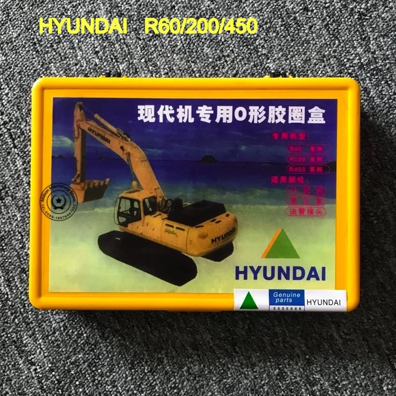Запчасти для экскаватора Hyundai в коробке, уплотнительное кольцо для R60/200/450, резиновое уплотнение для инженерной техники, набор ремонтных коробок для автомобиля - изображение
