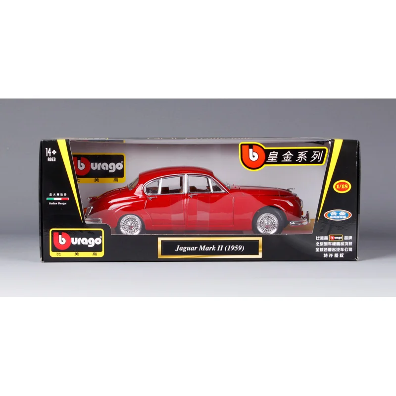 Bburago 1:18 1959 jaguar mark 2 red car diecast Классическая модель автомобиля авто старая версия для