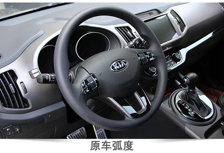 For Kia Sportage R 2011-2015NEW Chrome Rear Air Condition Vent Trim Frame