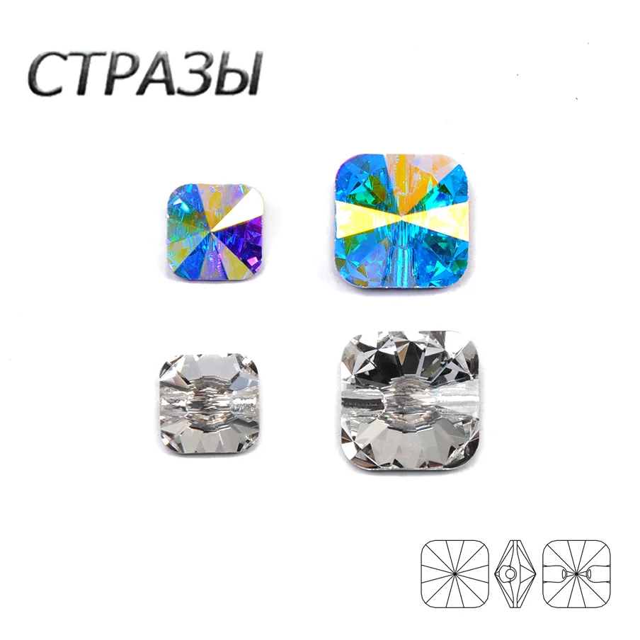 Прозрачные пуговицы AB Rivoli квадратные 10 мм 12 стразы блестящие для украшения