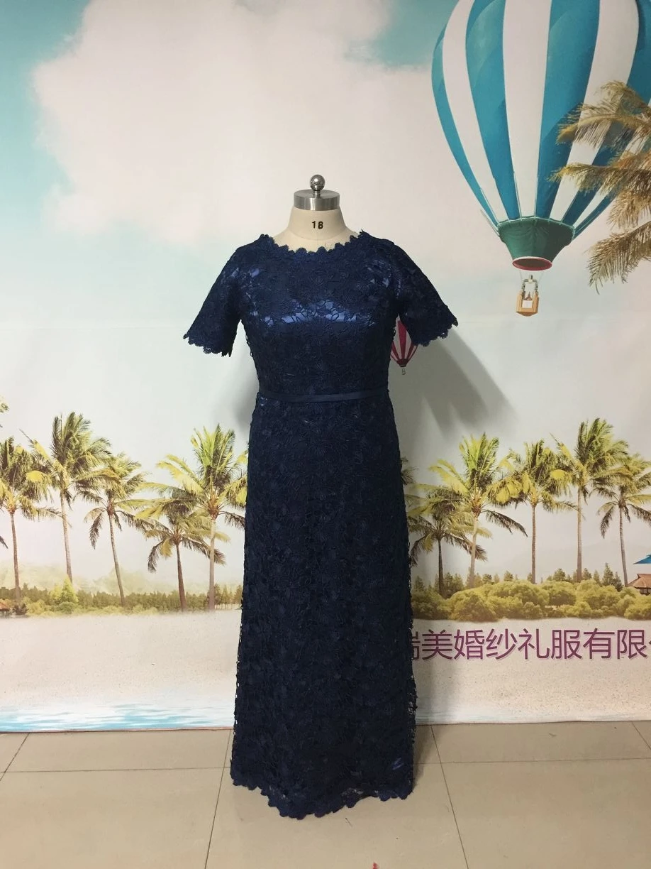 QQ20170608232211