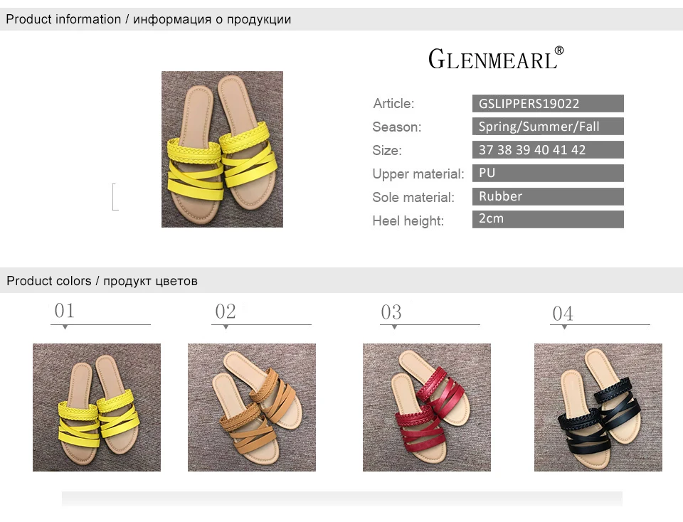women slippers