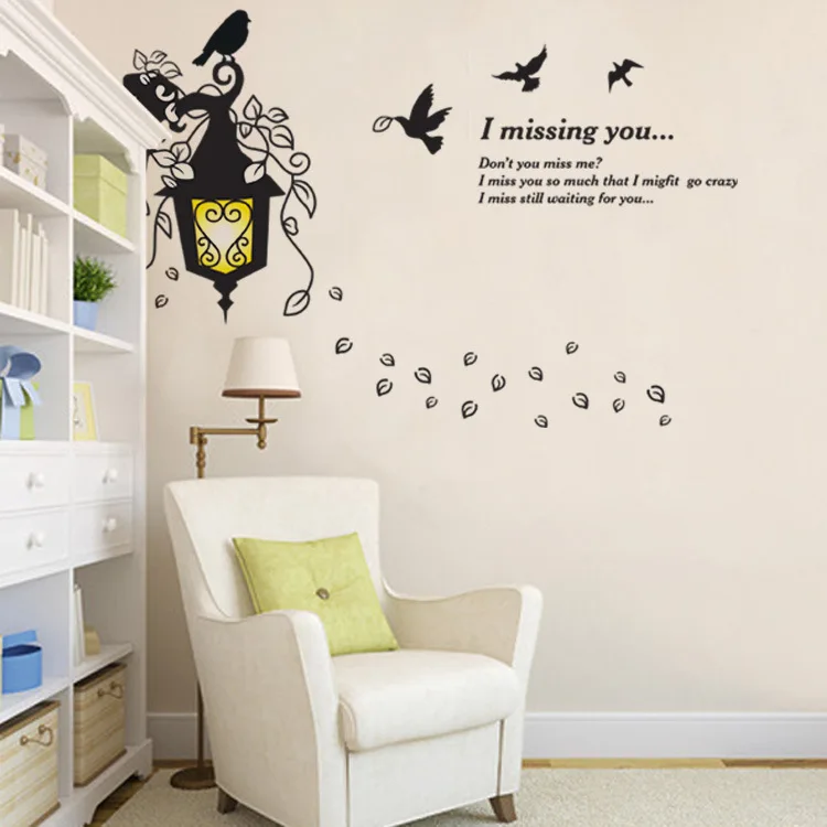 Wholesale Home Creative Wall Stickers Stickers Corridor Entrance