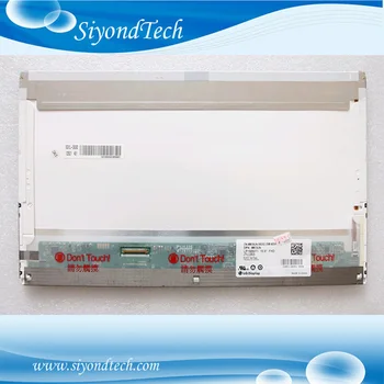 

New 15.6" Laptop LED LCD Screen Display LTN156HT01 02 B156HW01 V.0 V.3 V.5 For Dell XPS l502x L521 M4600