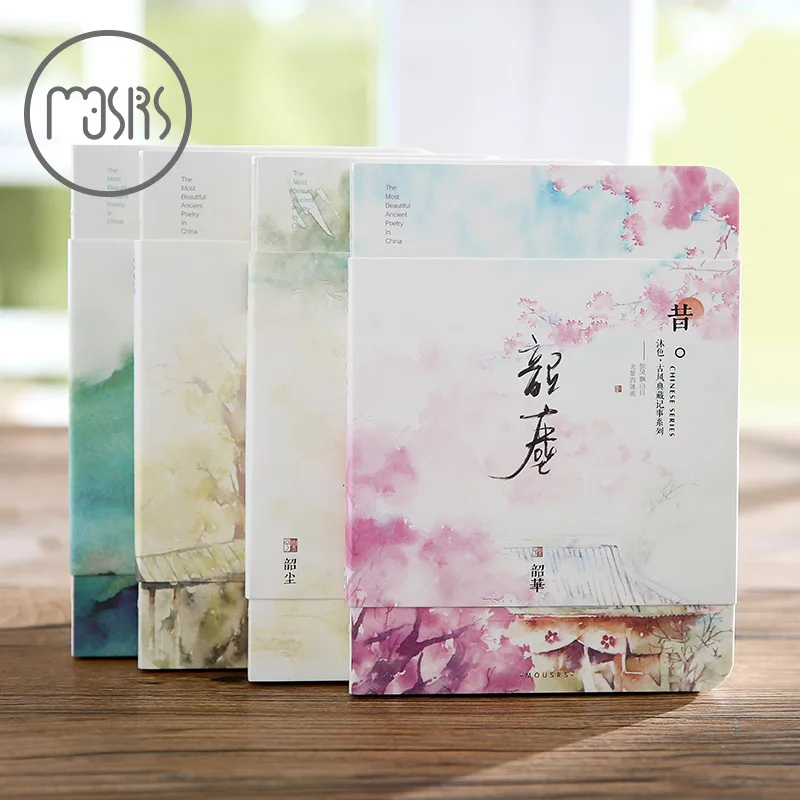 

Japanese Stationery Creative A5 Nude Book Dusty Notebook DIY Drawing Sketchbook Graffiti Diary School Book 2017 New