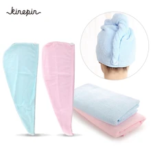 High-quality Lady Turban microfiber fabric thickening dry hair hat super absorbent quick-drying hair Shower cap Bath towel