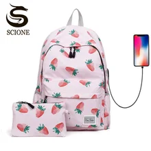 Женский рюкзак для ноутбука с USB зарядкой для подростков, студентов, девочек, школьный рюкзак, сумка с принтом, Женский комплект из 2 сумок, рюкзак