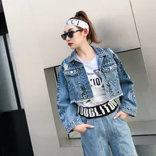 Тренд-сеттер весенне-осенняя джинсовая куртка с заклепками Женская куртка с высокой талией джинсовые куртки с надписями граффити