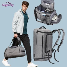 Мужской женский спортивный фитнес-рюкзак с сумкой для хранения обуви, тренировочный рюкзак для йоги, путешествий, сухая влажная многофункциональная сумка, противоугонные рюкзаки