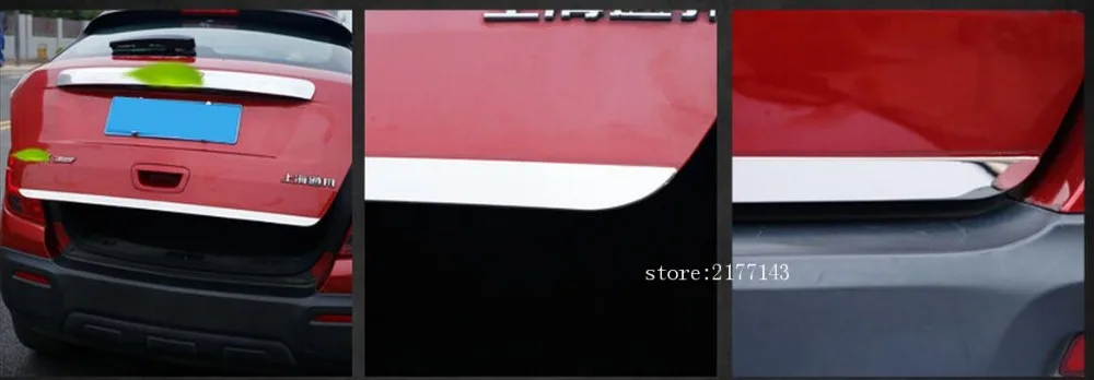 QQ20170828165942