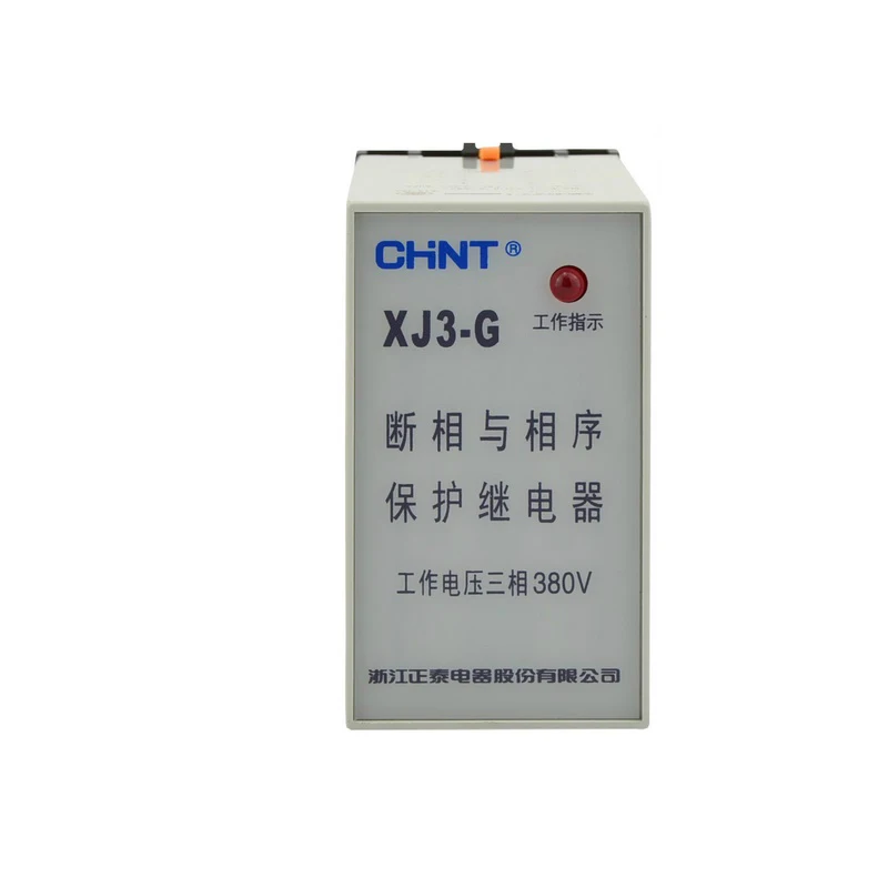 CHINT Three Phase Elevator Phase Sequence Protection Relay for Lift